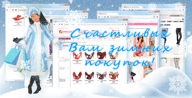 совместные покупки USBuy
